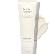 Suamel Nourishing Body Cream (Original Scent - Morning Garden)