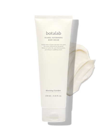 Suamel Nourishing Body Cream (Original Scent - Morning Garden)