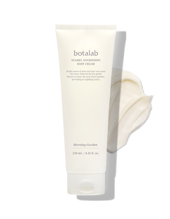 Suamel Nourishing Body Cream (Original Scent - Morning Garden)