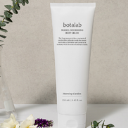 Suamel Nourishing Body Cream (Original Scent - Morning Garden)